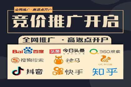 信息流托管案例：跨平台内容分发策略